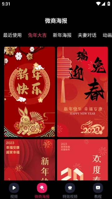 曼晚谈曼联动态：计划引进定位球战术教练，奥纳纳可能被再次租借